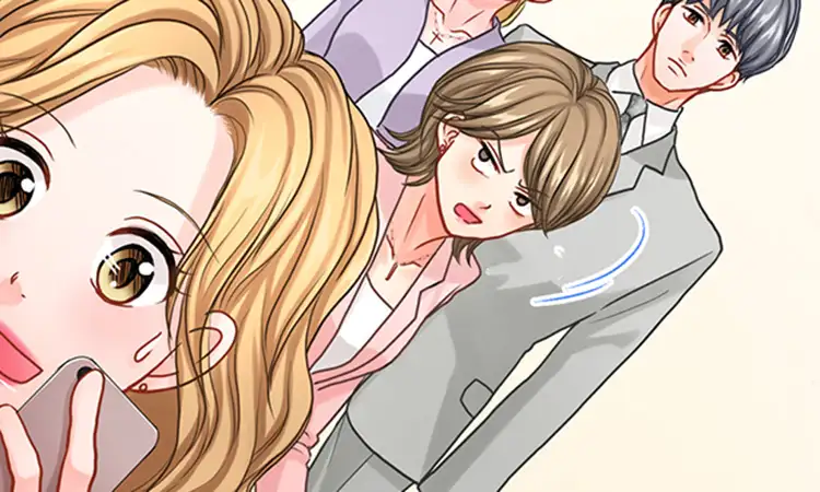 Goodbye, No Sex Life - 23