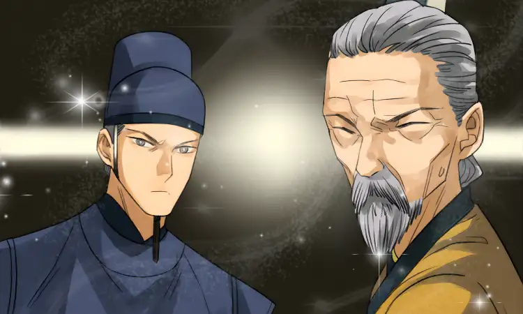 Traditional Martial Arts - Episode 3 - read