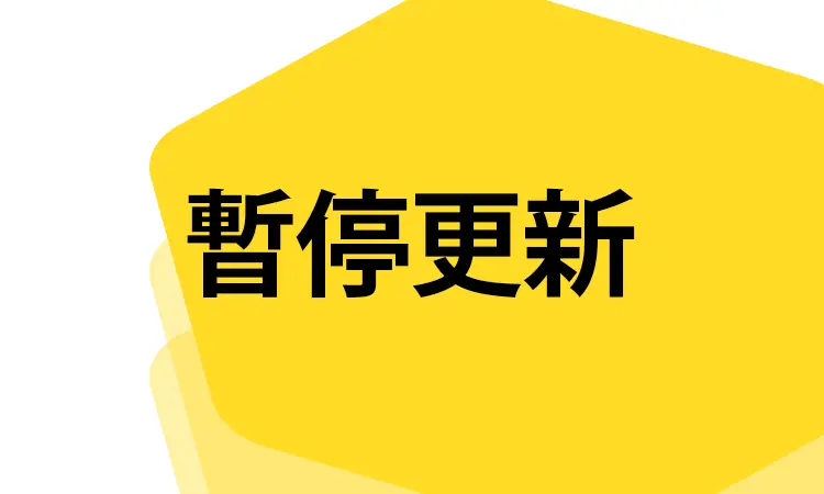紅髮少女的初次騎乘 - Episode 11 - read