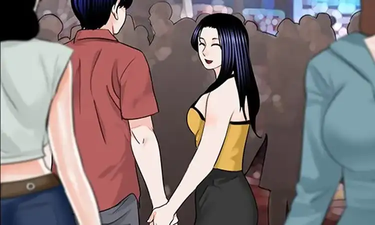 Undercover Games - 26