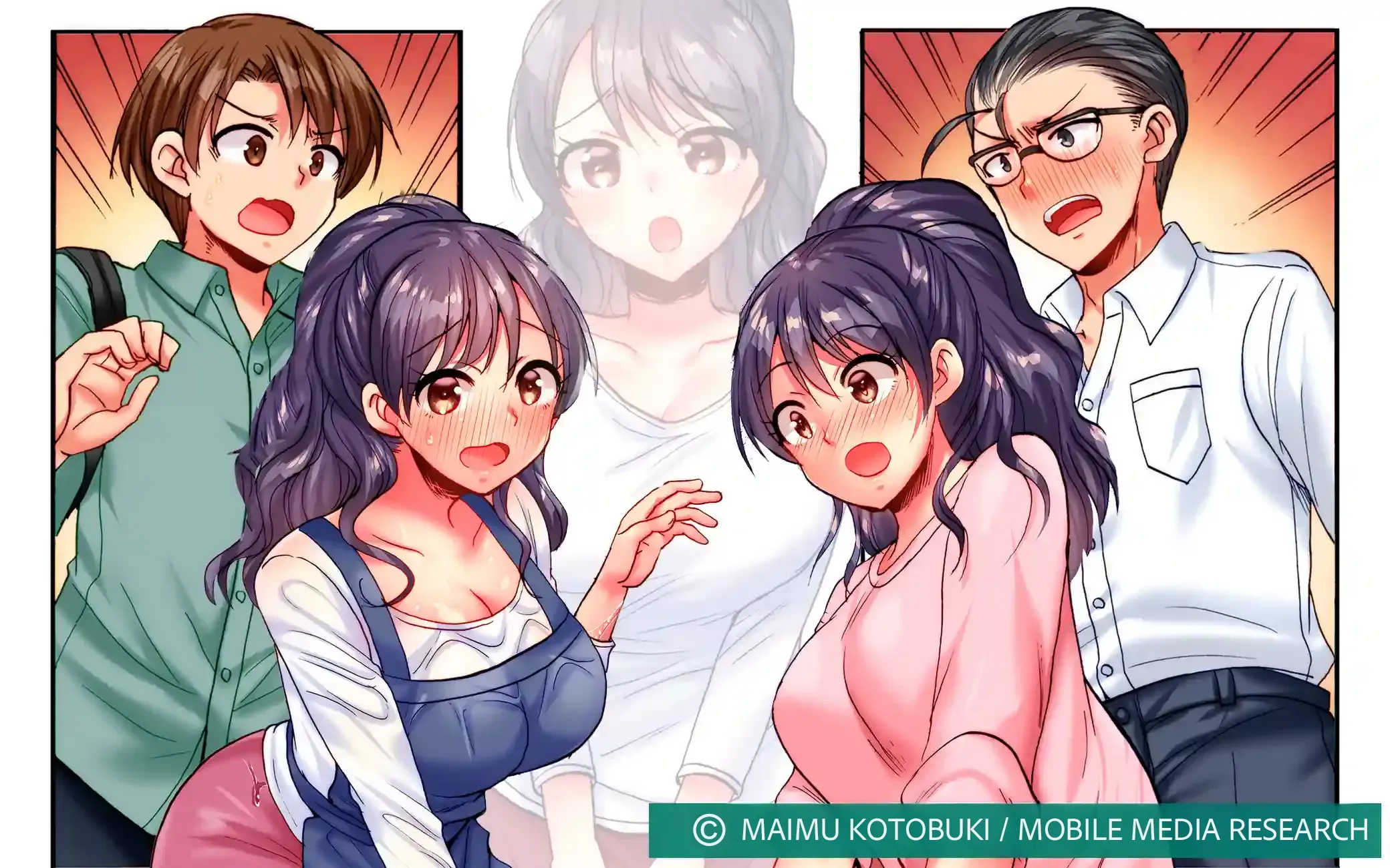 "We Can't! It'll Be An Affair!" Wife Who Loves Penetration Has Hardcore Sex During Work - cover