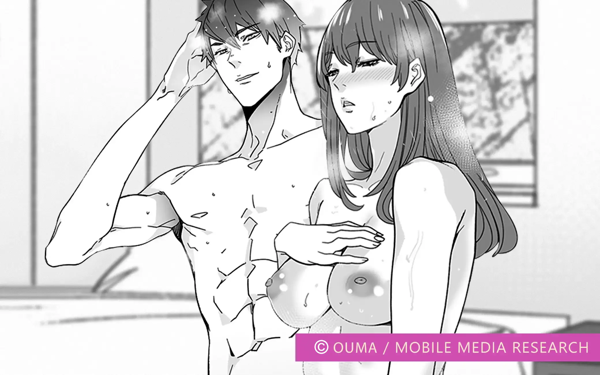 “His Sex is Way Too Sadistic…!” - Intense Sex with My Peerless Colleague Before the Last Train