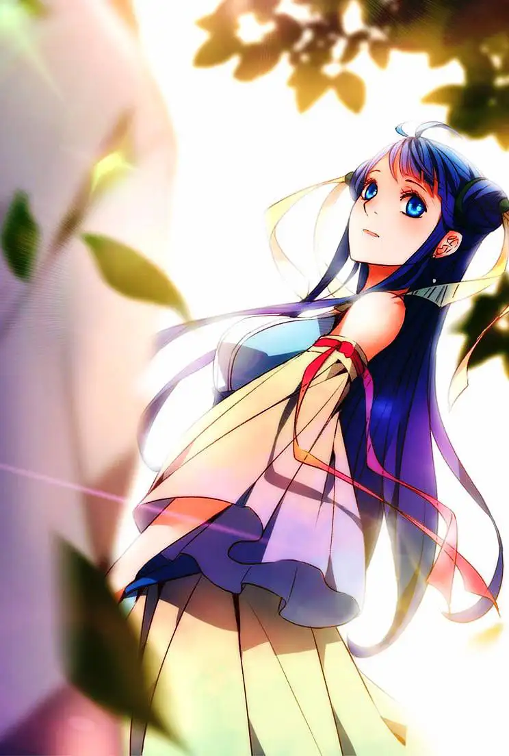 Once upon a time there was a Lingjian Mountain - cover